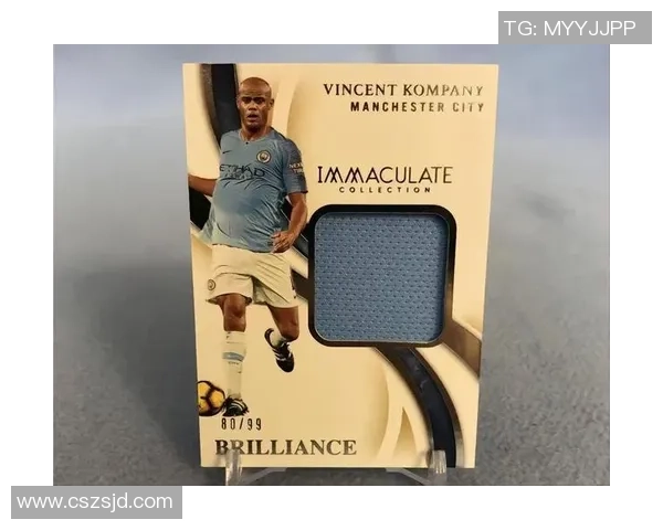 足球巨星亲笔签名珍藏球星卡 高价值收藏品与投资潜力并存